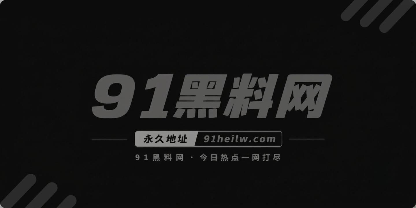 雷人1 雷人1